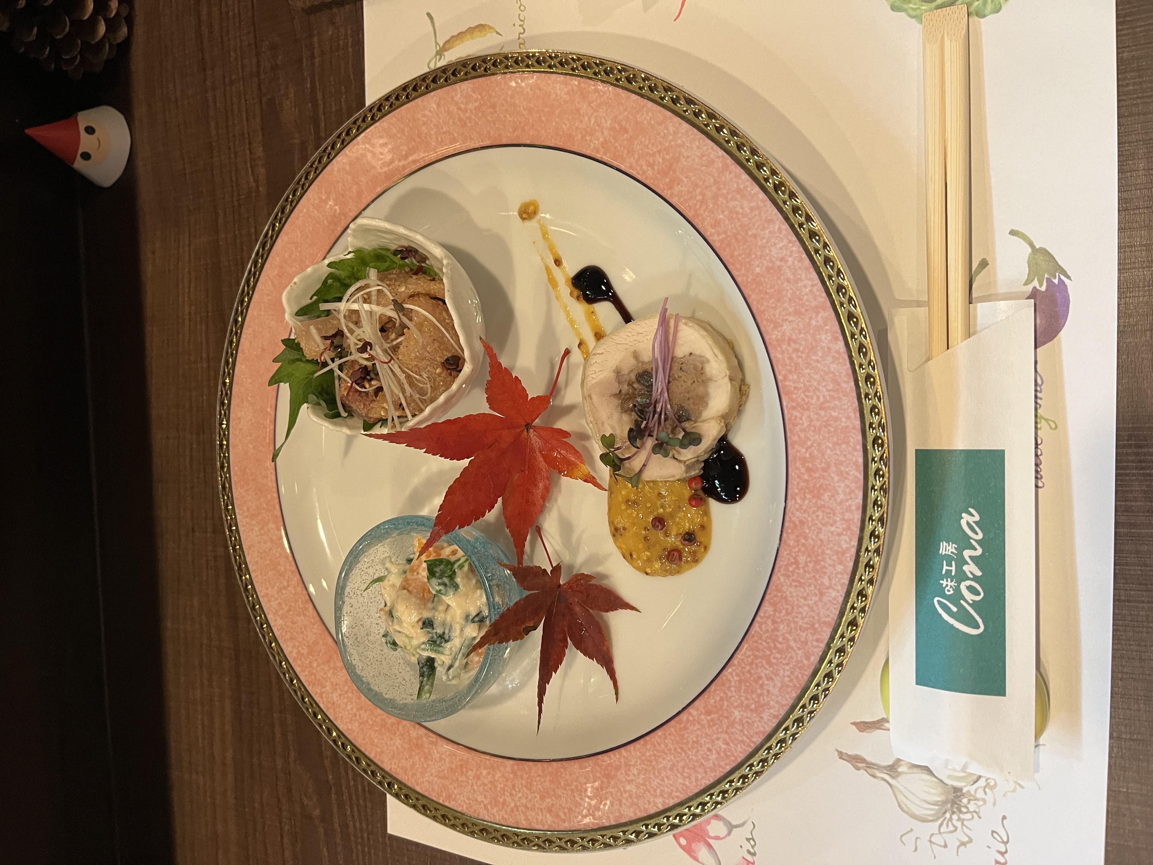 新しい料理イメージ2